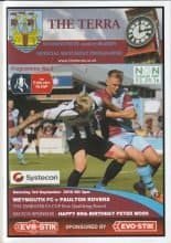 Weymouth v Paulton Rovers 03-Sep-2016