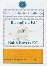 Bloomfield v Raith Rovers 14-Jul-2005