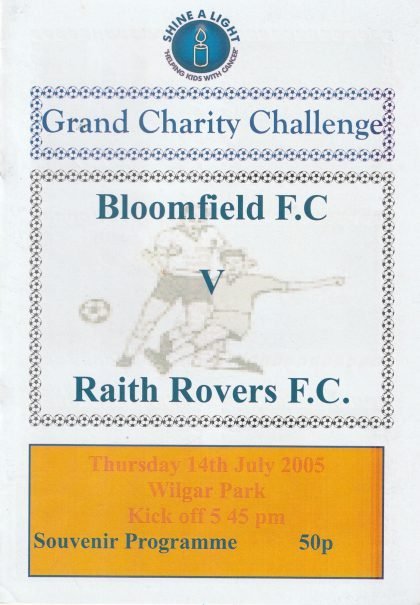 Bloomfield v Raith Rovers 14-Jul-2005
