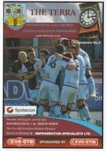 Weymouth v St Neots Town 20-Aug-2016
