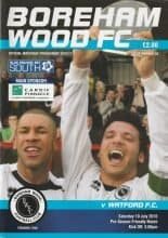 Boreham Wood v Watford 10-Jul-2010