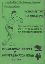 Bromsgrove Rovers v Wolverhampton Wanderers 11-Aug-1990