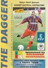 Dagenham & Redbridge v Yeovil Town 25-Jan-1997