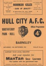 Hull City v Barnsley  14-Sep-1963