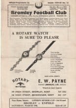 Bromley v Corinthian Casuals 12-Mar-1960