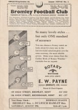 Bromley v Flushing 22-Aug-1959