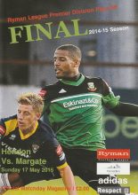 Hendon v Margate  17-May-2015
