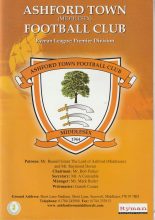 Ashford Town (Middlesex) v Margate 05-Sep-2009