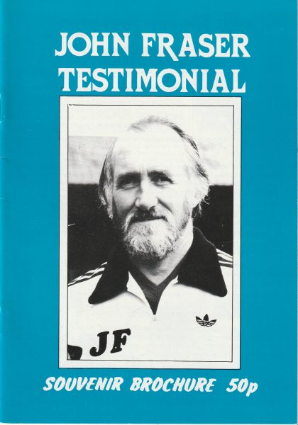 Grimsby Town v Nottingham Forest 11-Apr-1982
