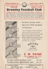 Bromley v Oxford City 28-Mar-1959