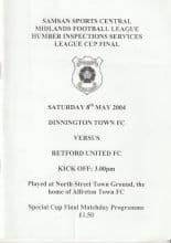 Dinnington Town v Retford United 08-May-2004