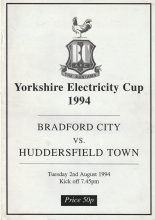Bradford City v Huddersfield Town  02-Aug-1994