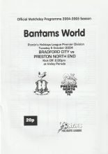 Bradford City Reserves v Preston North End Reserves 05-Oct-2004