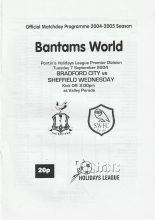 Bradford City Reserves v Sheffield Wednesday Reserves 07-Sep-2004