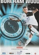 Boreham Wood v Woking 29-Aug-2015
