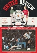 Manchester United v Leeds United 31-Aug-1991