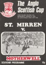 St Mirren v Motherwell 09-Aug-1978