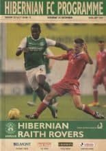 Hibernian v Raith Rovers 24-Dec-2016