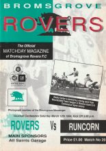 Bromsgrove Rovers v Runcorn 12-Mar-1994