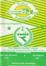 Purfleet v Slough Town 29-Aug-1994