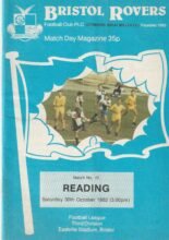 Bristol Rovers v Reading 30-Oct-1982