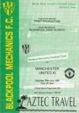 Blackpool Mechanics v Manchester United XI 29-Jul-1995