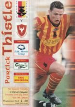 Partick Thistle v Deveronvale 26-Jul-2003