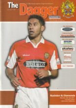 Dagenham & Redbridge v Rushden & Diamonds 10-Feb-2007