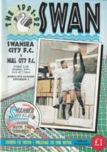 Swansea City v Hull City 11-Oct-1991