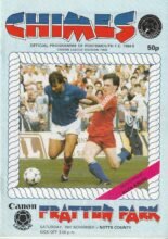 Portsmouth v Notts County 10-Nov-1984