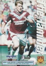 West Ham United v Sheffield Wednesday 25-Aug-1993
