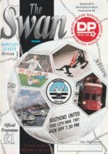 Swansea City v Southend United 12-Mar-1991