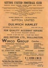 Sutton United v Dulwich Hamlet 16-Mar-1974