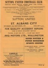 Sutton United v St Albans City 22-Sep-1973