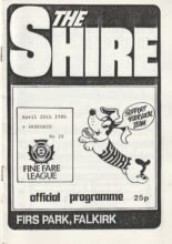 East Stirling v Arbroath 26-Apr-1986