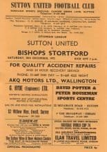 Sutton United v Bishop Stortford 30-Dec-1972