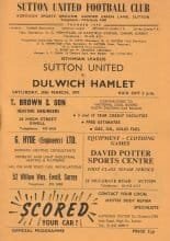 Sutton United v Dulwich Hamlet 20-Mar-1971