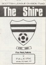 East Stirling v Falkirk 27-Aug-1977