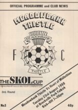 Meadowbank Thistle v Heart of Midlothian 23-Aug-1988