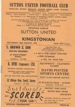 Sutton United v Kingstonian 28-Mar-1970