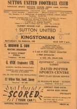 Sutton United v Kingstonian 07-Mar-1970