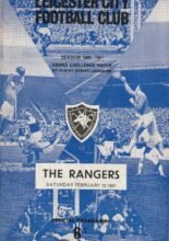 Leicester City v Glasgow Rangers 18-Feb-1967