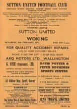 Sutton United v Woking 26-Feb-1972
