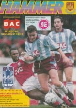 West Ham United v Wrexham 25-Jan-1992