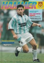 West Ham United v Barnsley 06-Feb-1993