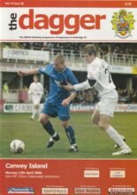Dagenham & Redbridge v Canvey Island  17-Apr-2006