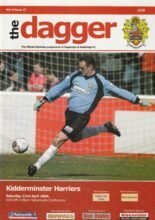 Dagenham & Redbridge v Kidderminster Harriers 22-Apr-2006