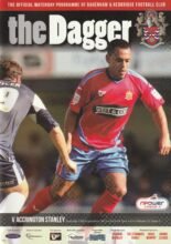 Dagenham & Redbridge v Accrington Stanley 15-Sep-2012