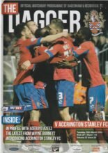 Dagenham & Redbridge v Accrington Stanley 25-Mar-2014