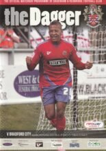 Dagenham & Redbridge v Bradford City 06-Oct-2012
